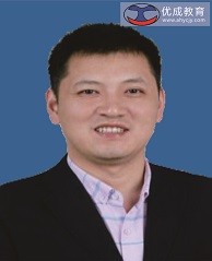 辦公大樓