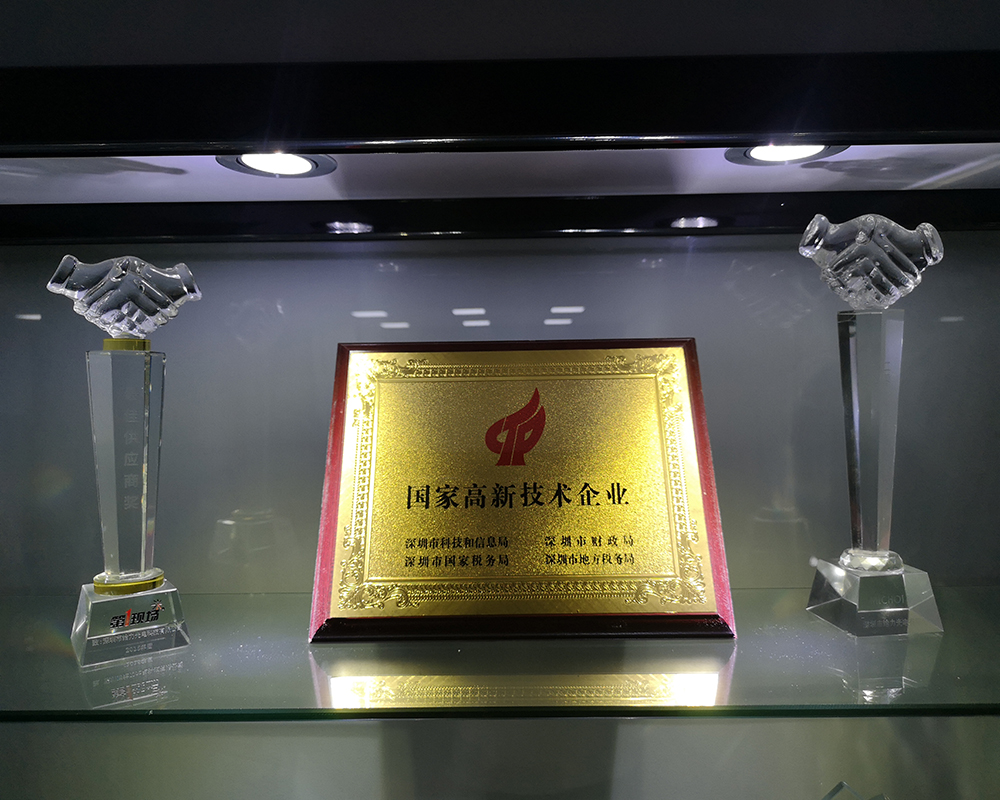 榮譽(yù)3
